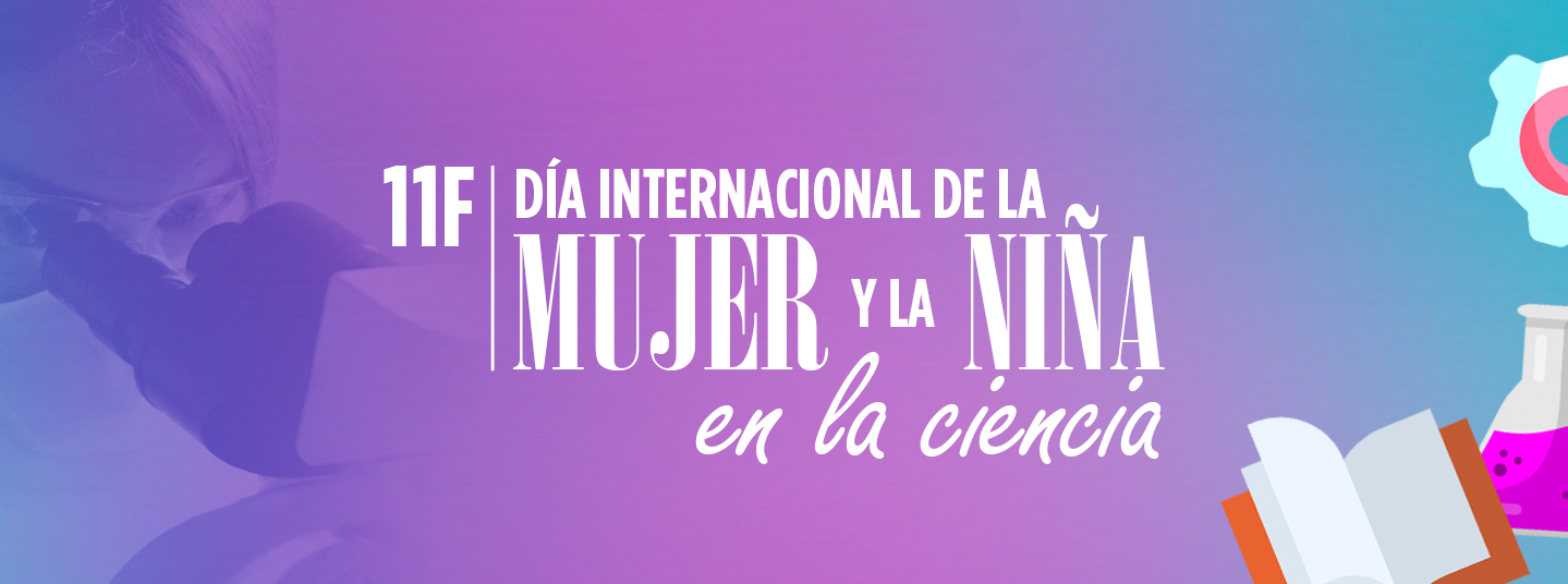 La UCA celebra el ‘Día Internacional de la Niña y La Mujer en la Ciencia’