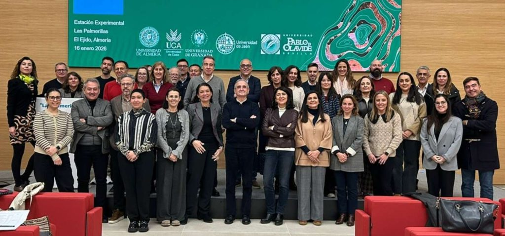 La Universidad de Cádiz participa en la consolidación del iESG como referente europeo de investigación en sostenibilidad